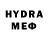 MDMA кристаллы Veronika Kostyrew