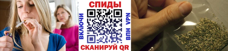 что такое наркотик Александровск БУТИРАТ бутик