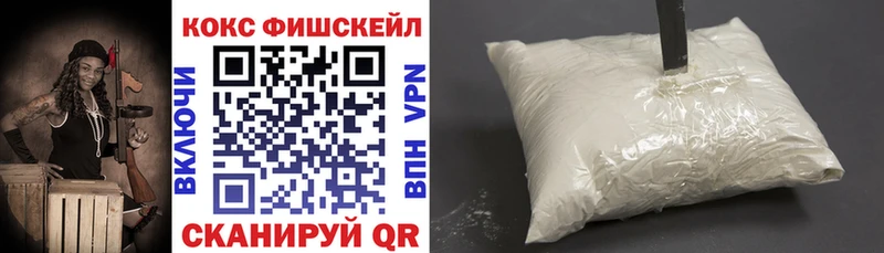 KRAKEN tor где можно купить наркотик Александровск COCAIN 98%