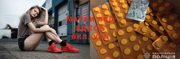 марки nbome Алзамай