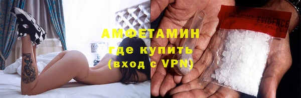 мет Алексеевка