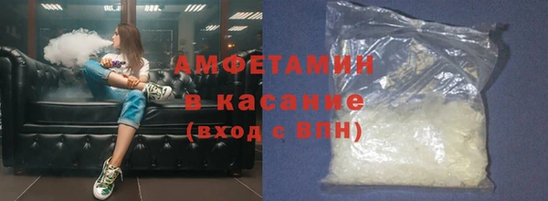 марки nbome Алзамай