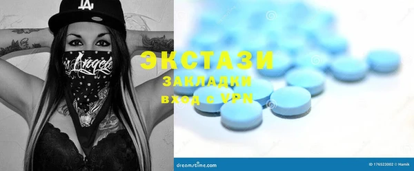 марки nbome Абинск