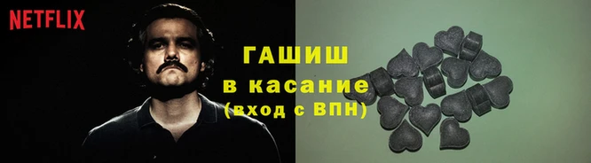 2c-b Абаза