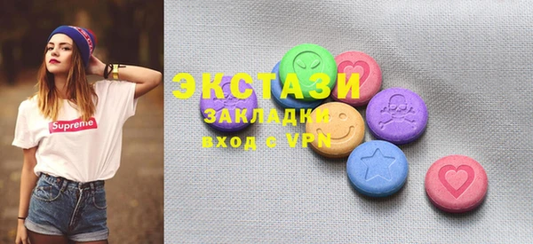 мет Алексеевка