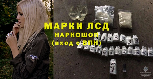 мет Алексеевка
