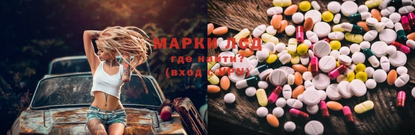 кокаин премиум Алексин
