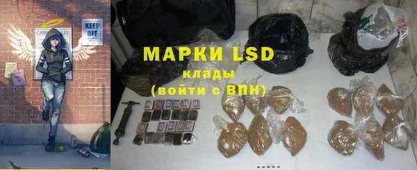 мет Алексеевка