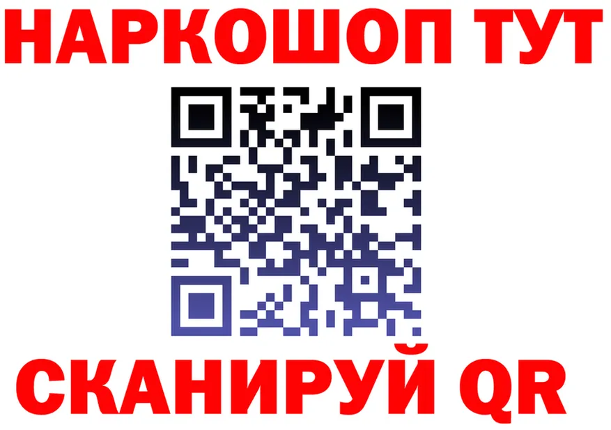 ТГК концентрат зеркало shop OMG Александровск