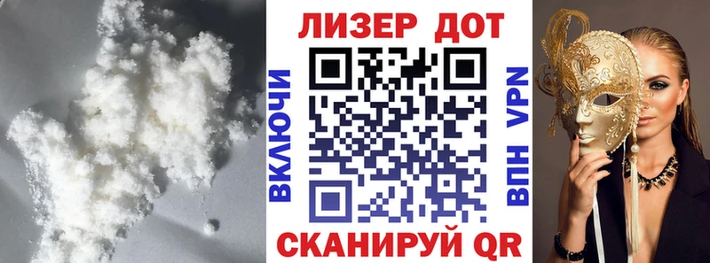 LSD-25 экстази кислота  Александровск 