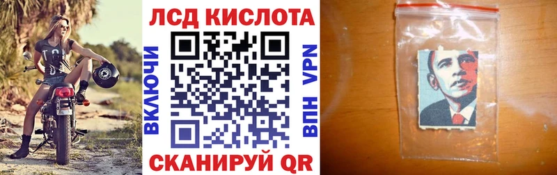 это клад  Александровск  Марки NBOMe 1,8мг 