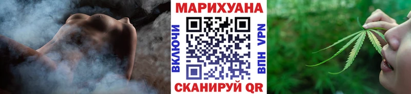 цены   Александровск  мега ССЫЛКА  Бошки Шишки Ganja 